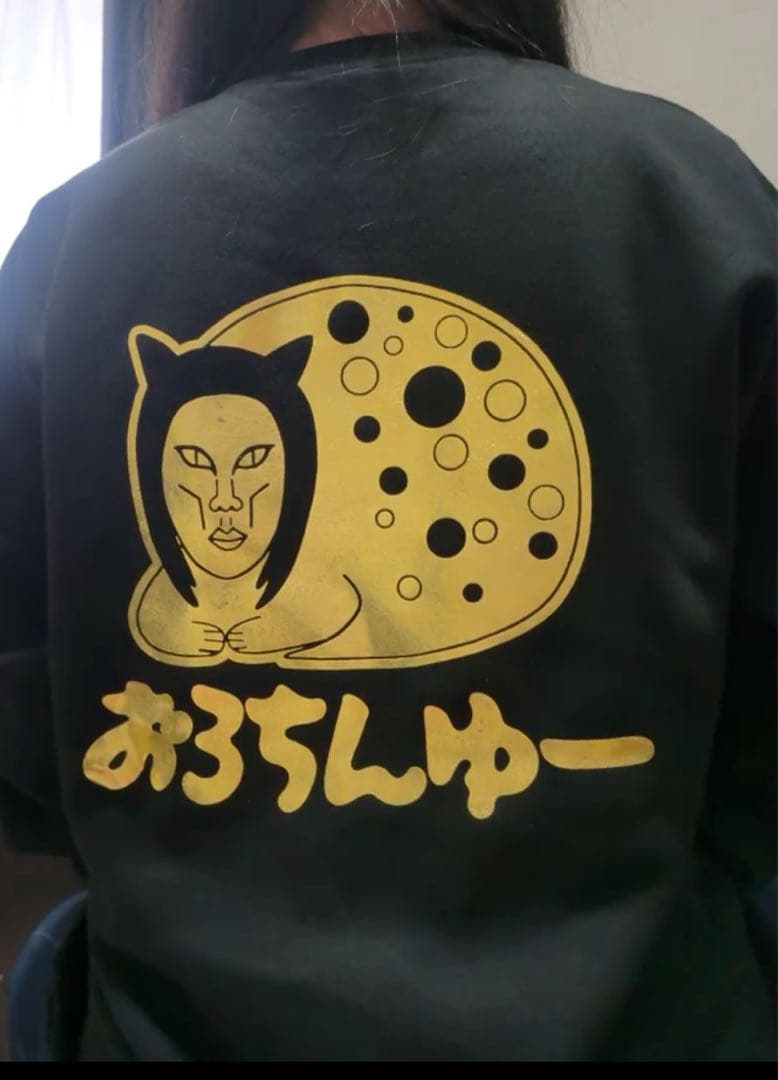 2等賞　非売品　おろちんゆー　限定スウェット