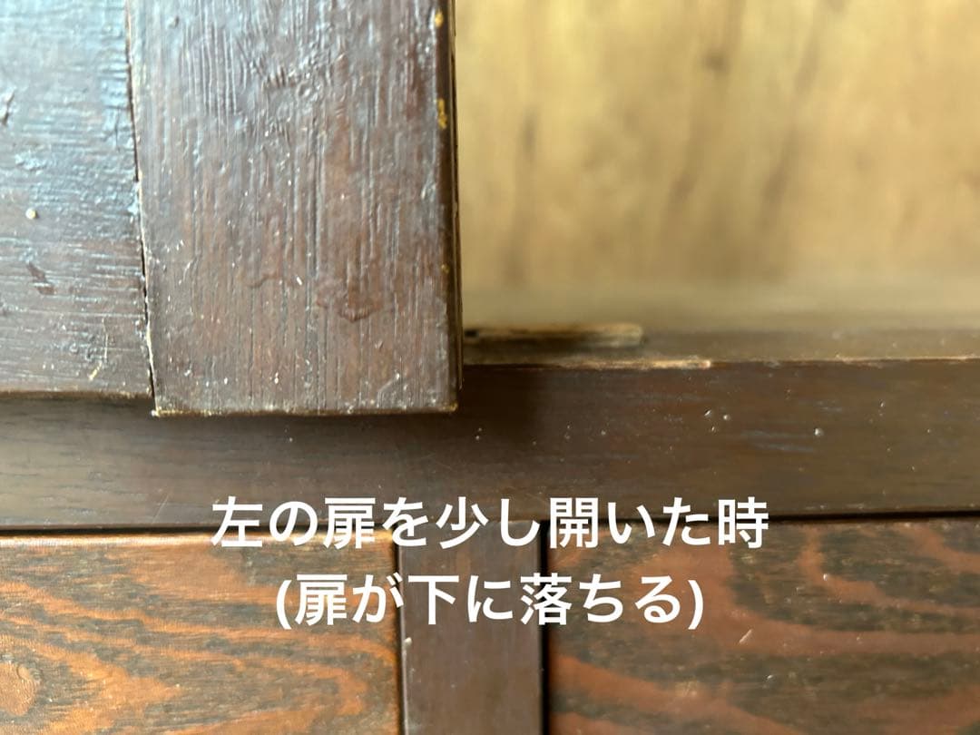 たくゆう様確認用