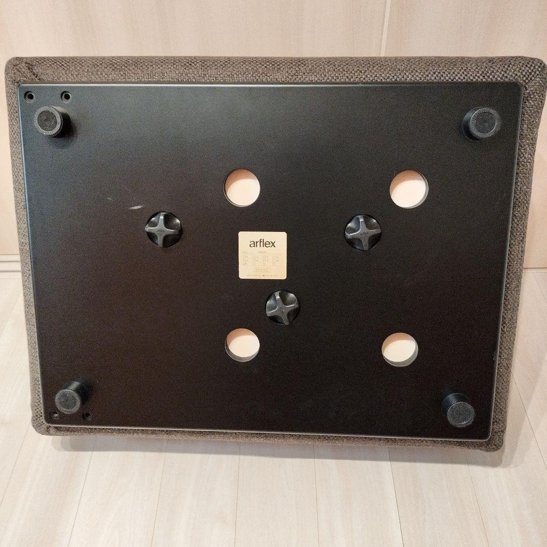 arflex omnio アルフレックス オムニオ オットマン　単品販売※14万