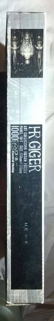 HR GIGER ジグソーパズル1000ピース