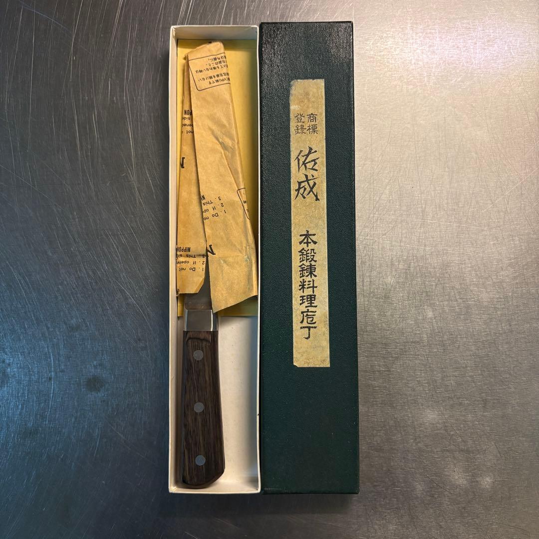 佑成 スケナリ カニ出刃 出刃包丁 - メルカリ