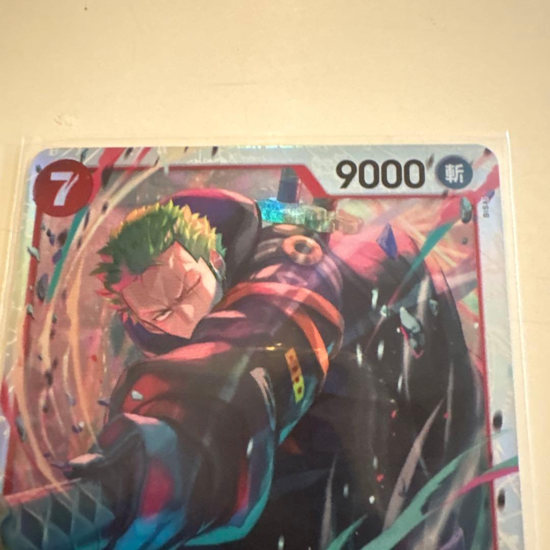 ワンピース カードゲーム ロロノア・ゾロ 9000 SR - メルカリ