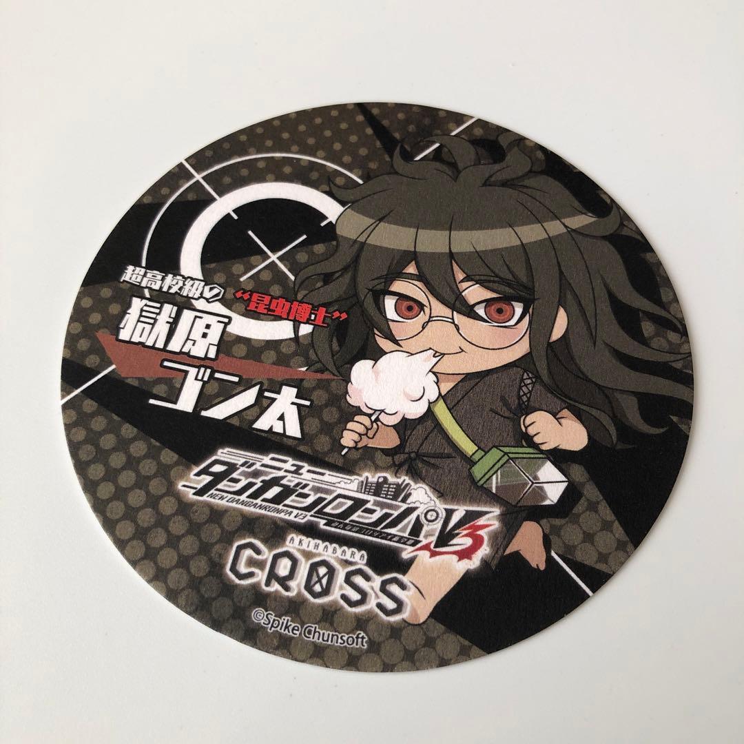 匿名配送】ニューダンガンロンパV3 獄原ゴン太 缶バッジ5点セット