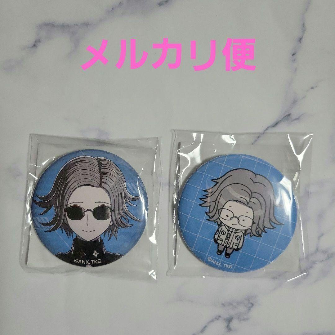 ハンドラ コトブキヤくじ 蒼月衛人 缶バッジ まとめ売り - メルカリ