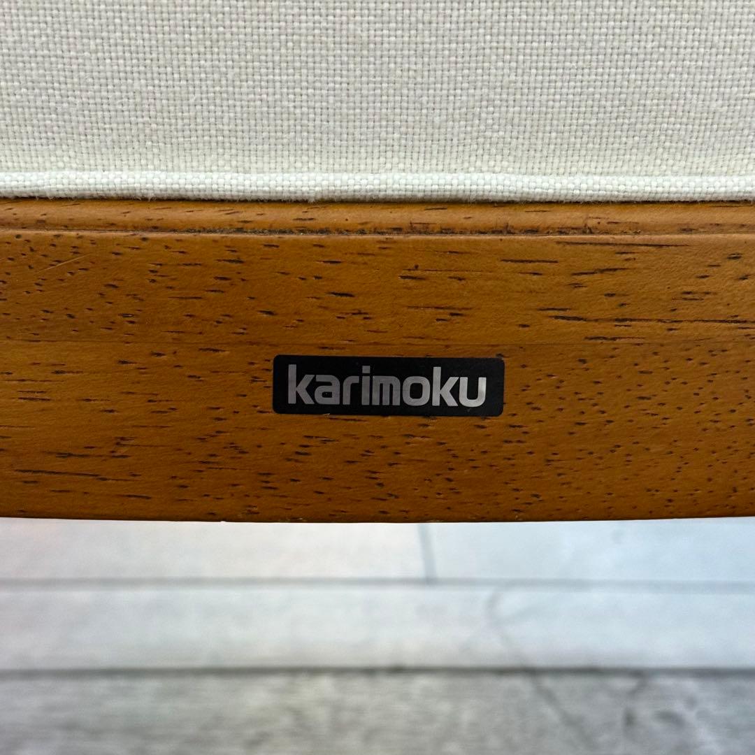 H15K28a カリモク karimoku アームチェア