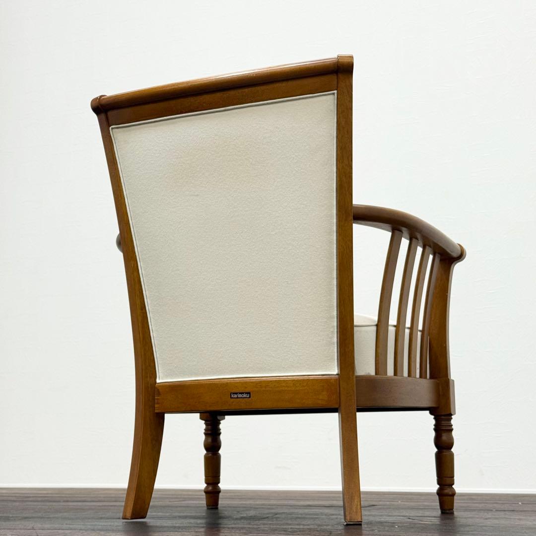 H15K28a カリモク karimoku アームチェア