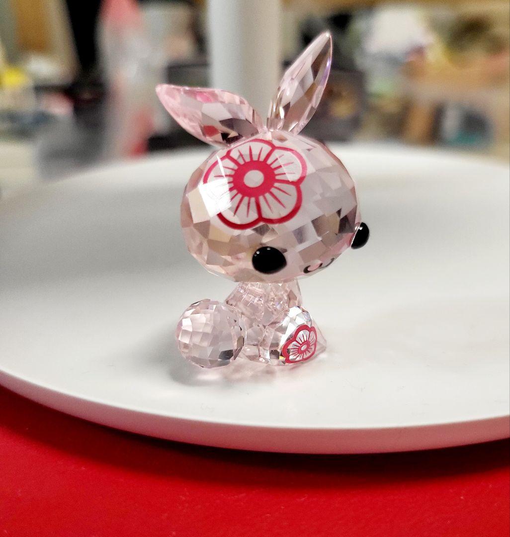 スワロフスキー　うさぎ　干支　卯年　置物