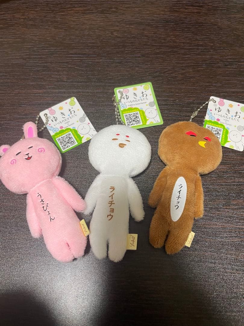 ゆきおシリーズ47点＋おまけ1点 大量まとめ売り ご当地ゆきお 限定