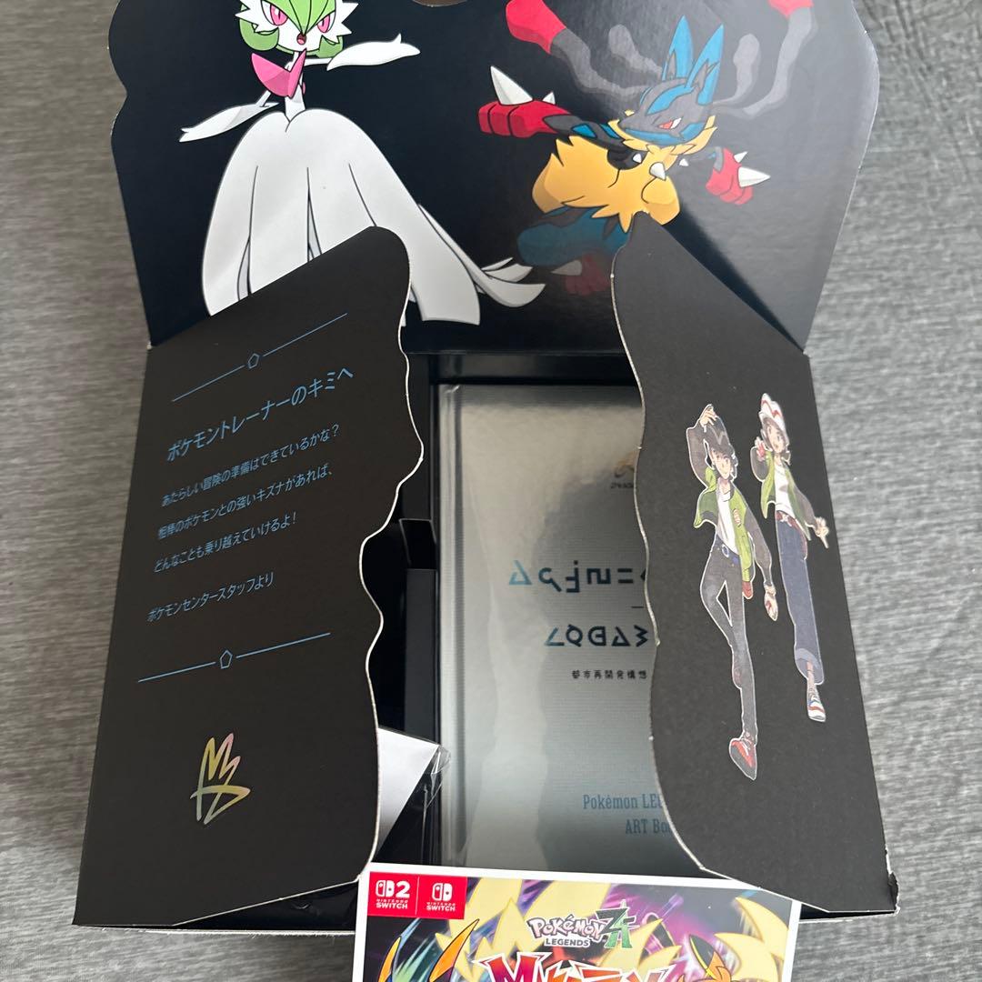 ポケモンセンターオンライン Pokémon LEGENDS Z-A 特典セット - メルカリ