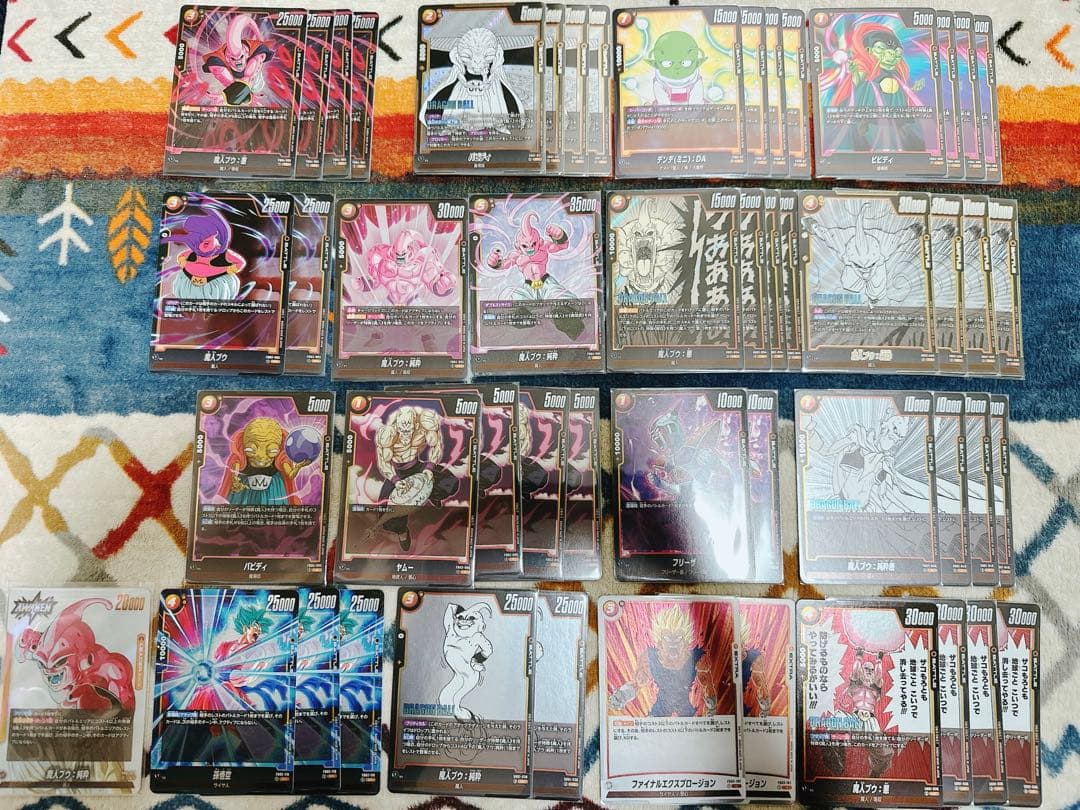 魔人ブウデッキ】フュージョンワールド 【即日発送・匿名配送】 - メルカリ