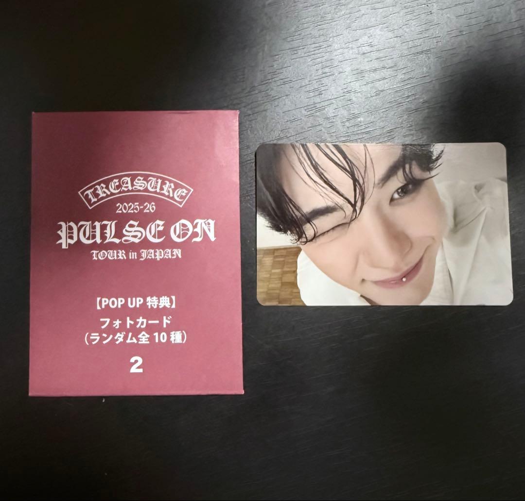 TREASURE POPUP 10000円分購入特典トレカ - メルカリ
