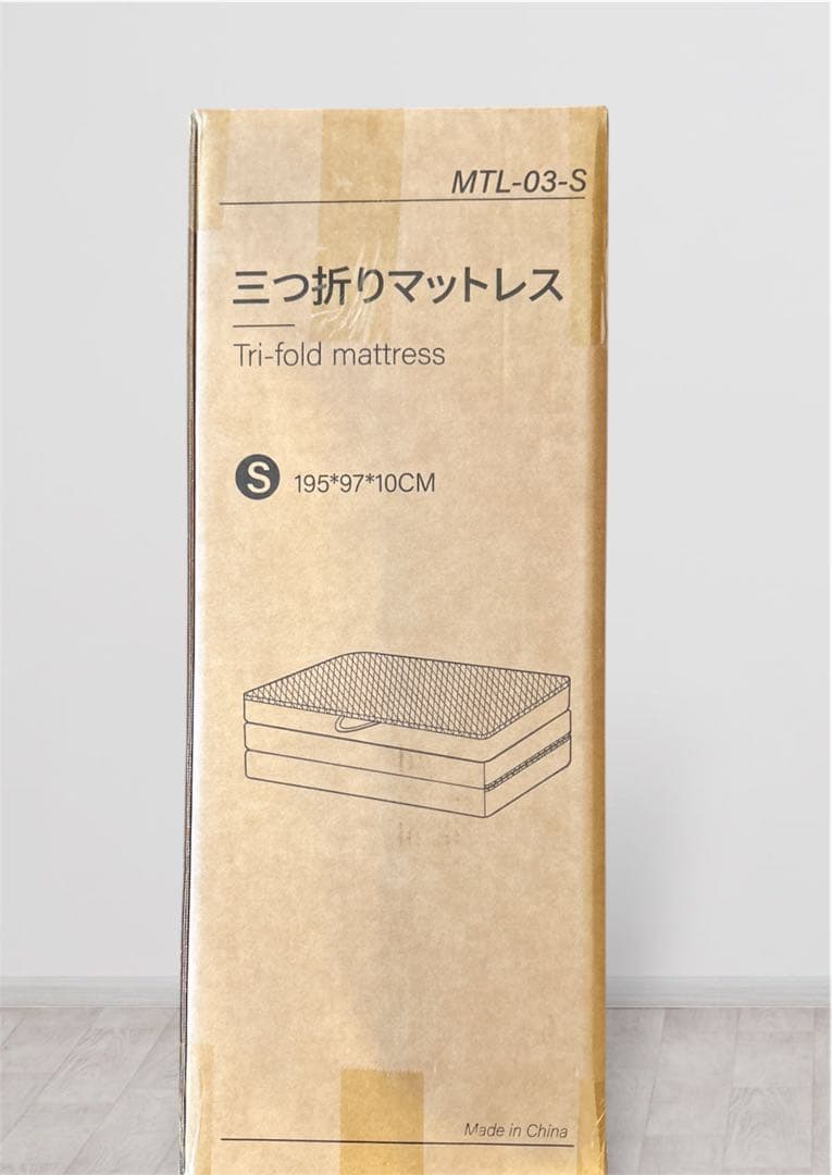 折りたたみマットレス シングル 厚さ10cm 硬め 高反発 体圧分散 腰痛対策