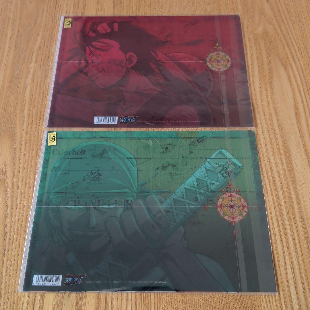 ONE PIECE クリアファイル2枚（ルフィ＆ゾロ）B5サイズ