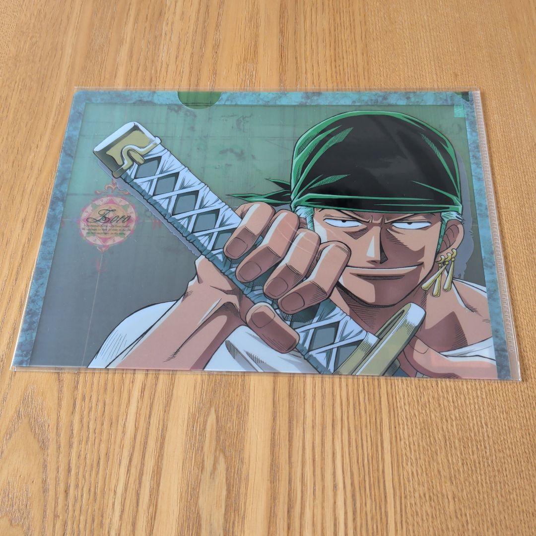 ONE PIECE クリアファイル2枚（ルフィ＆ゾロ）B5サイズ