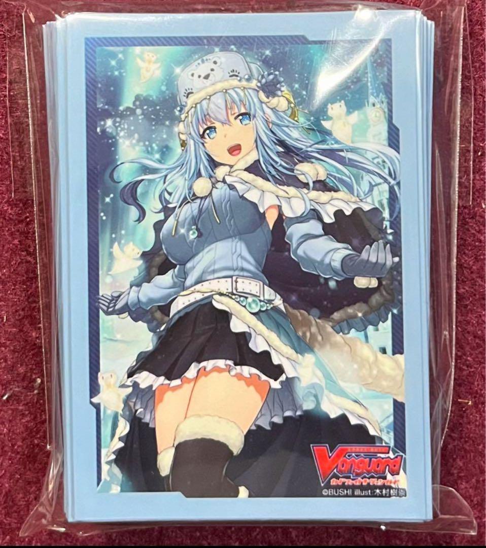 未開封 ヴァンガード オーロラスター コーラル SPver. スリーブ