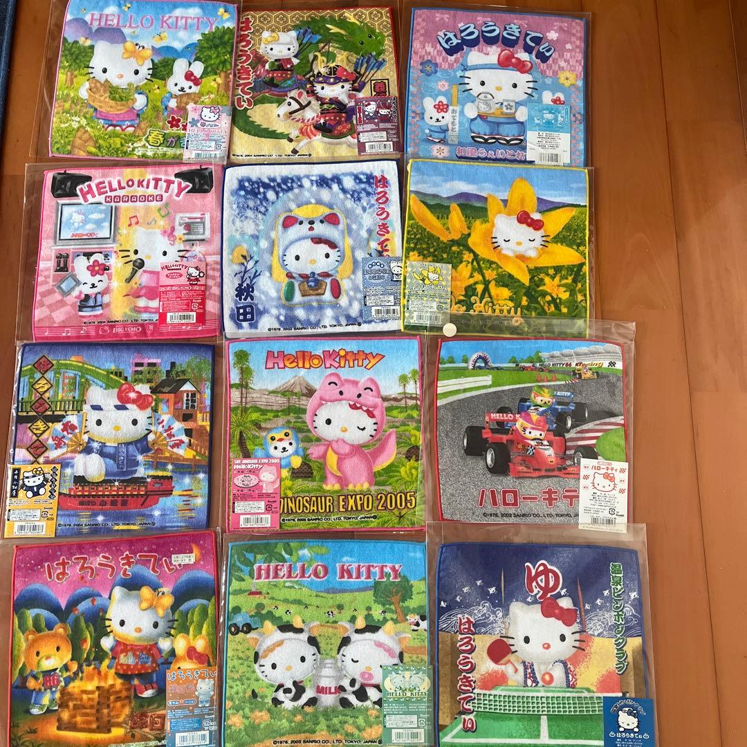 キティ　レア！　プチタオル　12枚 楽天市場】ハローキティ プチタオル4枚セット : サンリオオンライン