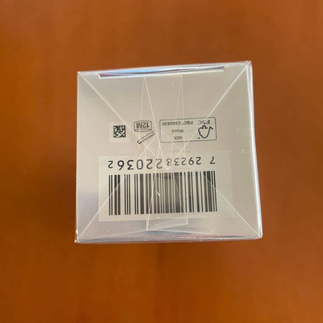 クレ・ド・ポー ボーテ セラム コンセントレート エクレルシサン N 40ml