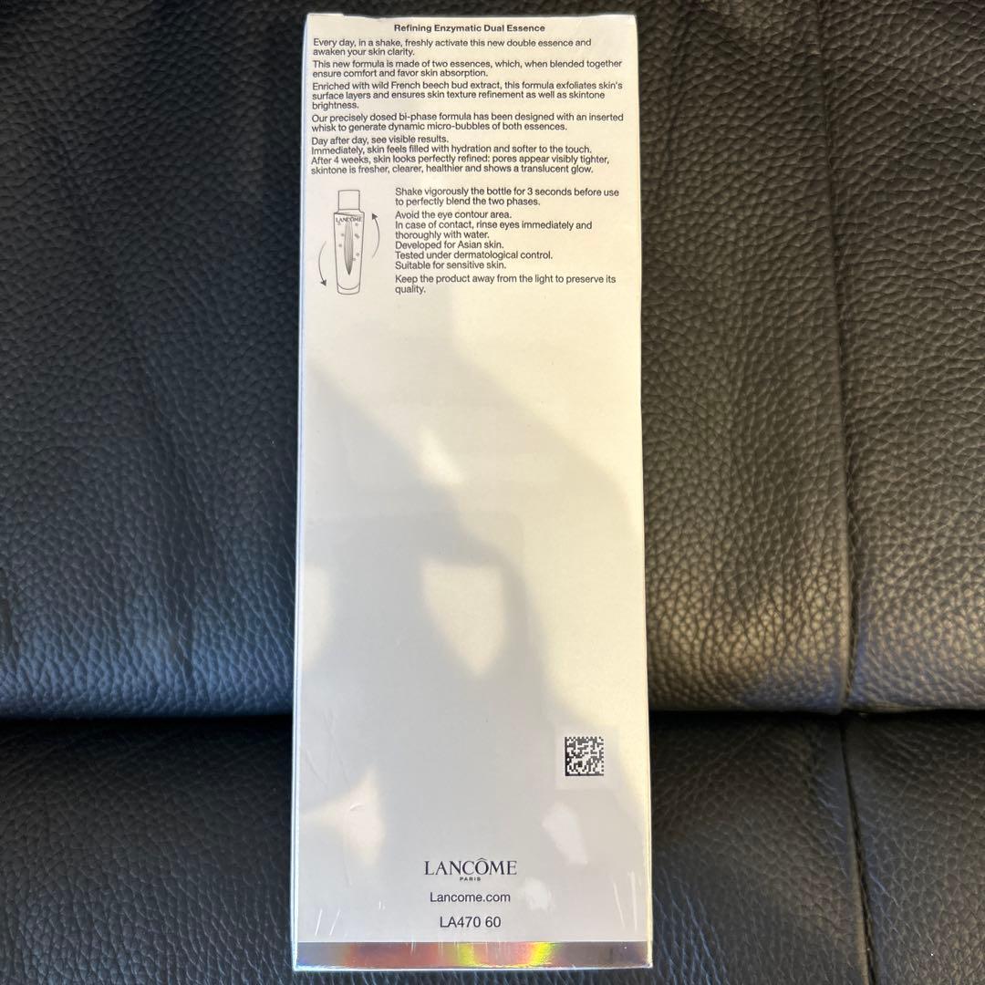 ランコム クラリフィックデュアルエッセンスローション〈美容化粧水〉250mL