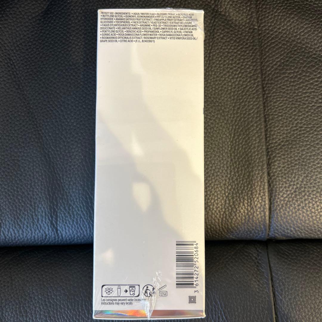 ランコム クラリフィックデュアルエッセンスローション〈美容化粧水〉250mL