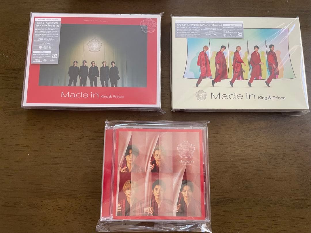 King & Prince CD、アルバム、Blu-rayまとめ売り - メルカリ