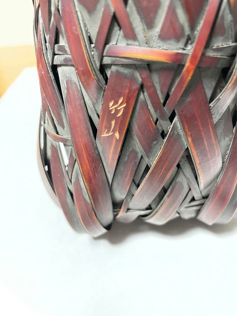 値下げ‼️ 竹花入 ‼️竹山作 ‼️竹製 蝉籠 花入 花籠 竹編 竹籠 掛花入 茶道具