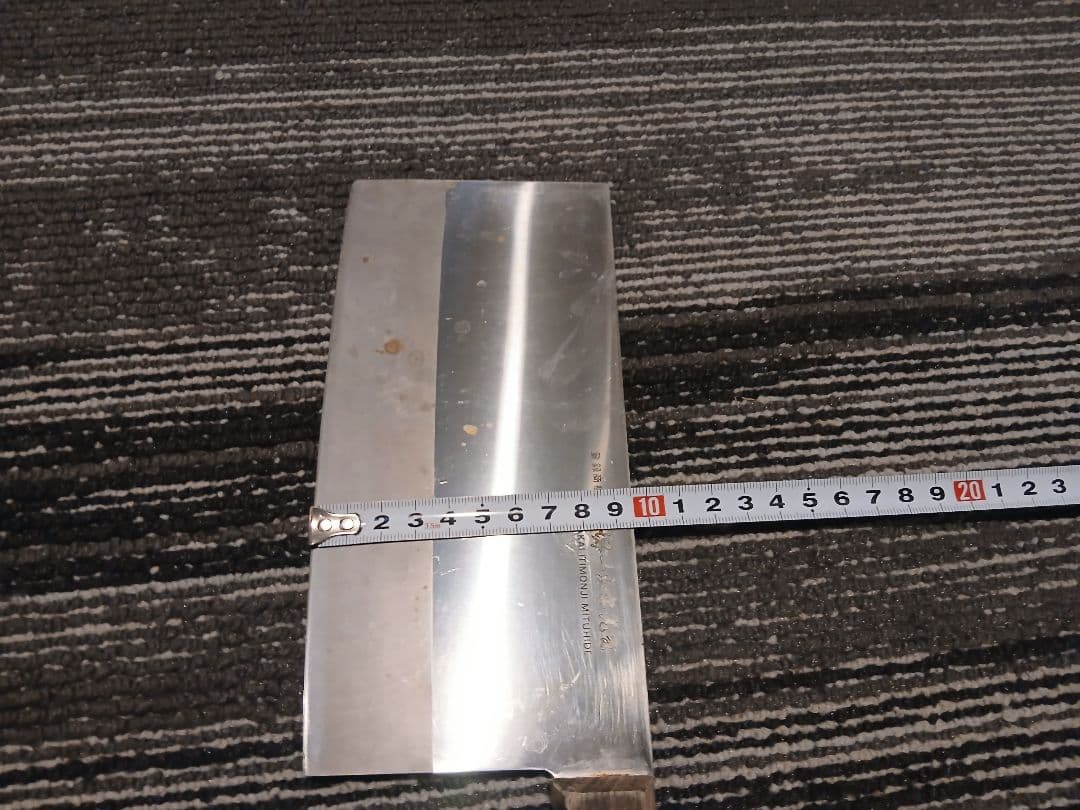 中華包丁 堺一文字光秀木製ハンドル