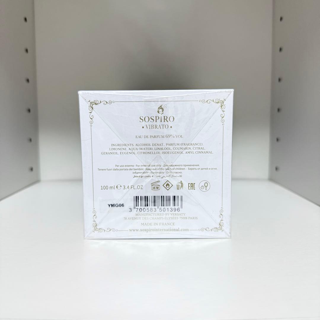 Sospiro Vibrato 100ml Eau de Parfum 香水