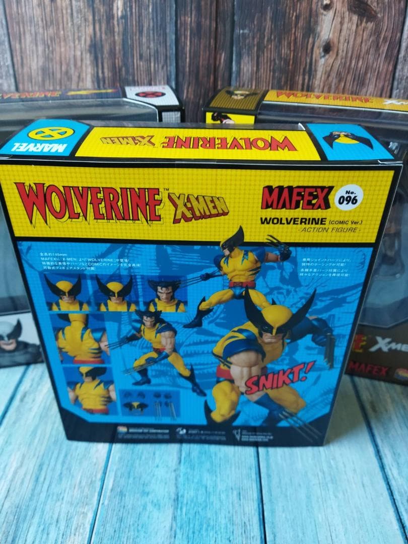 マフェックス ウルヴァリンセット: 171, 096, 138 新品未開封