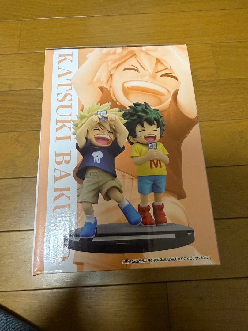 一番くじ 僕のヒーローアカデミア連なる星霜 D賞　いずく　かつき フィギュア初版