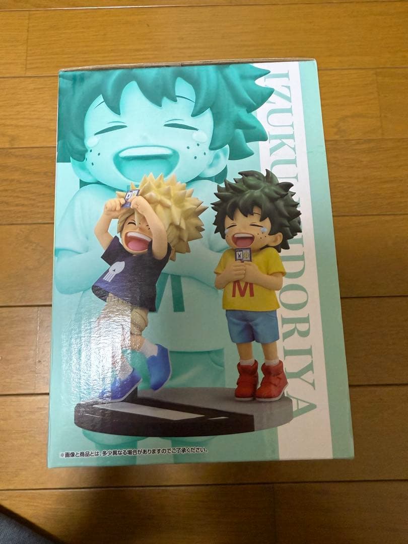 一番くじ 僕のヒーローアカデミア連なる星霜 D賞　いずく　かつき フィギュア初版