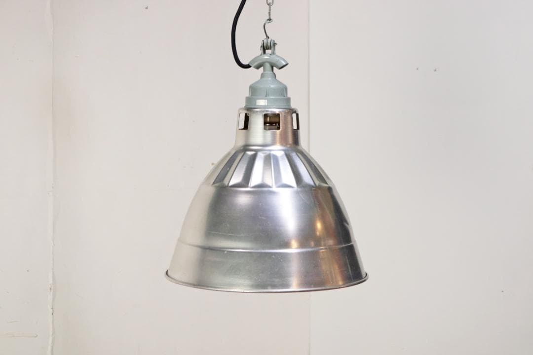 ヴィンテージ ペンダントライト ランプ 照明 吊り下げ アルミシェード 1