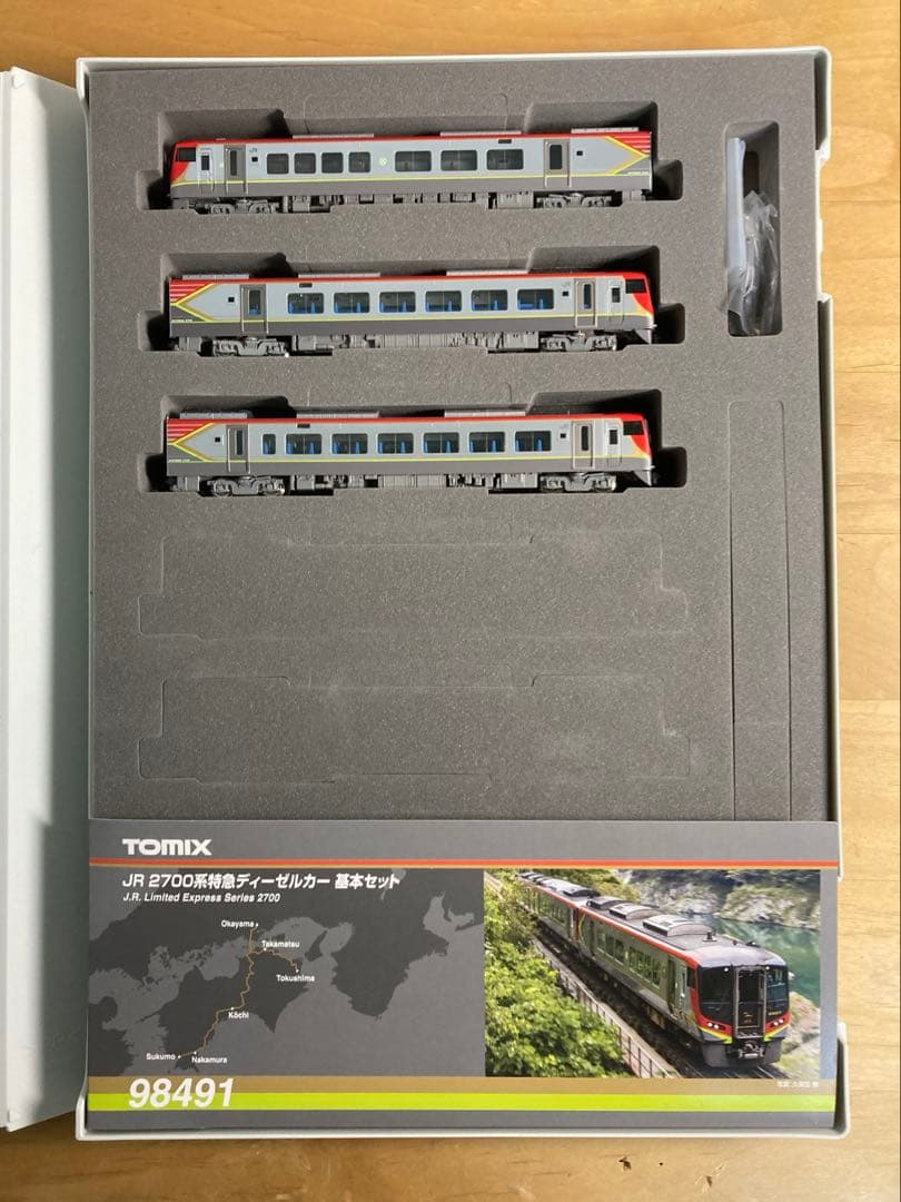 TOMIX JR四国2700系 98491 98492 全車TN化済 - メルカリ