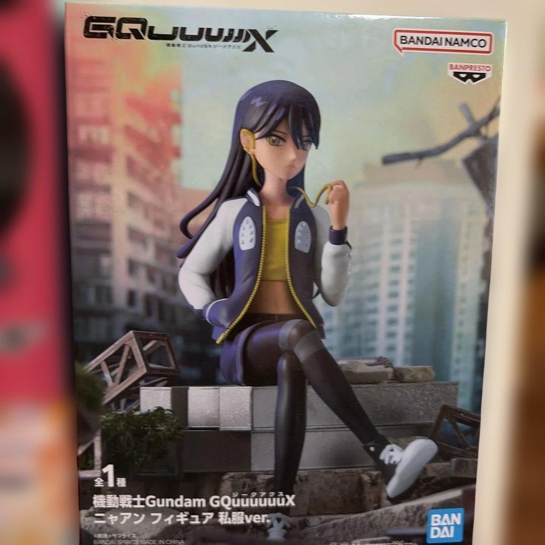 【未開封、まとめ売り】プライズフィギュア10点セット　ロビン、結城美柑、など