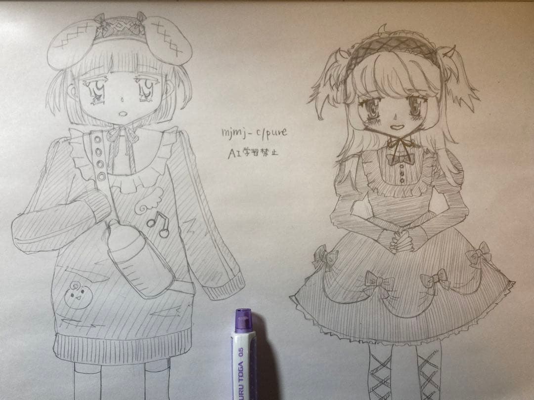 ♡ご依頼　リクエスト　スケブ　絵　イラスト　原画　色紙