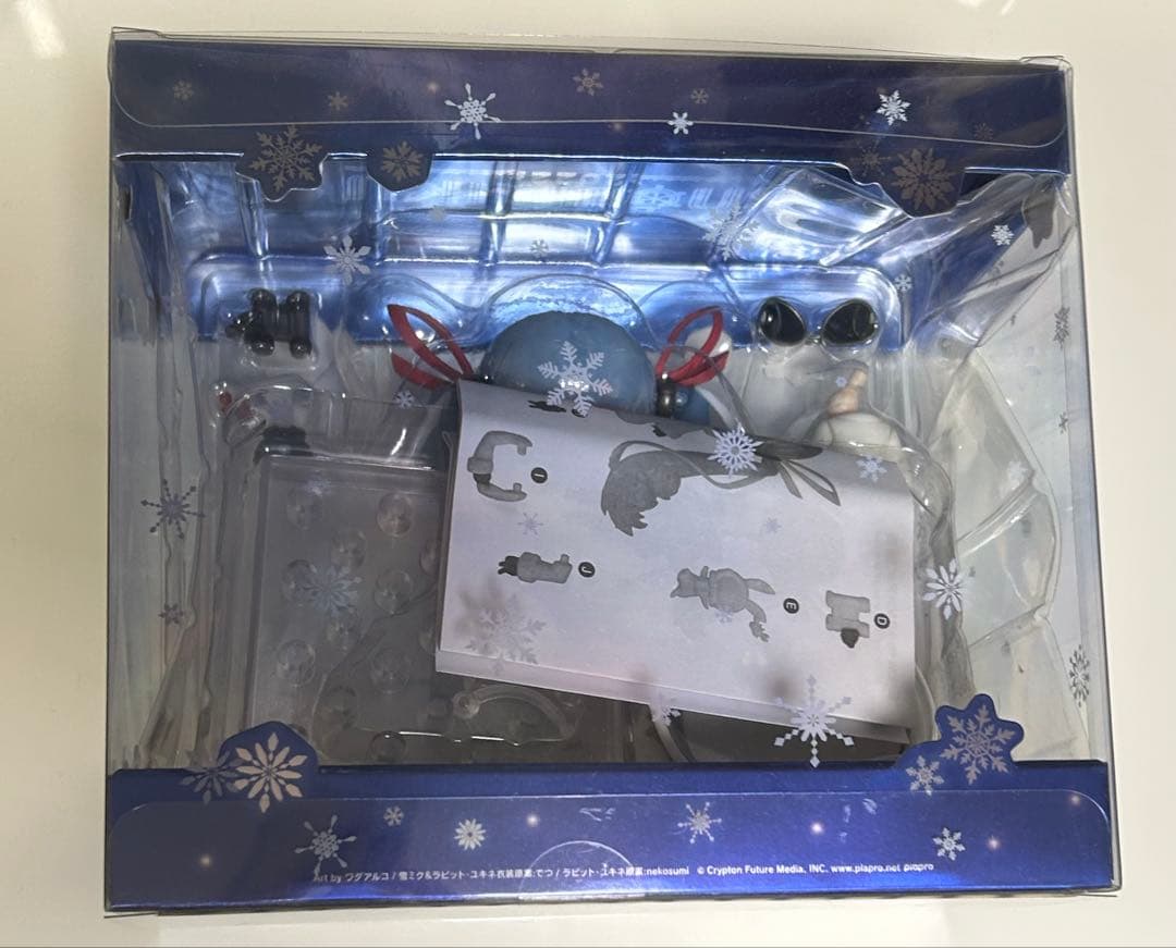 ねんどろいど 雪ミク 2022 Grand Voyage Ver.