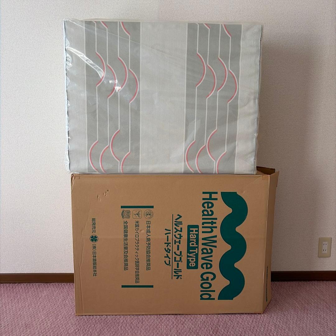 ヘルスウェーブゴールドすややかハードタイプHNJ