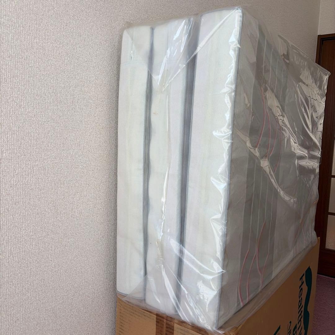 ヘルスウェーブゴールドすややかハードタイプHNJ