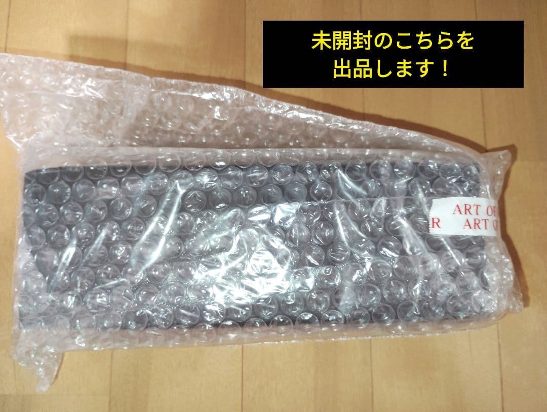 【新品未開封】大ベルセルク展　ベヘリット2020　大阪会場限定