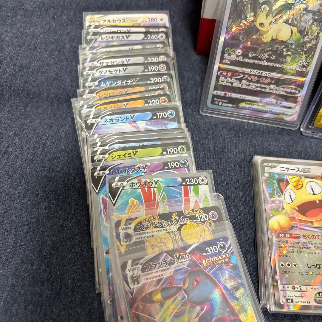 300円スタート！ムニキスゼロBOX&メガジガルデexMUR（エラー有）まとめ