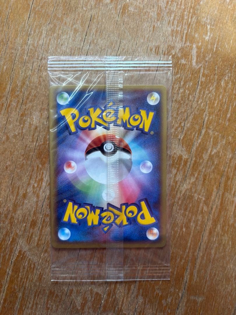 ポケパークのアチャモ ポケモンカード ポケパーク プロモ ポケカ