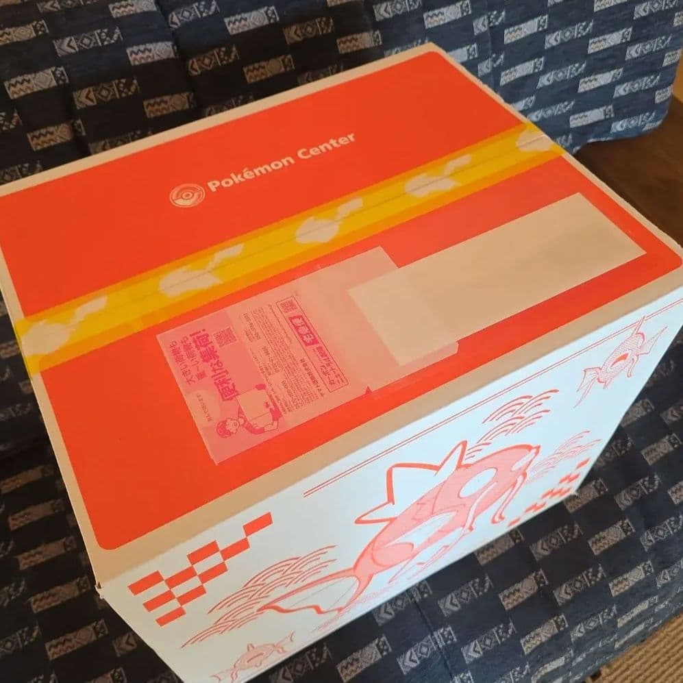 須*温様 【新品・未開封】ピカピカボックス2026 - メルカリ