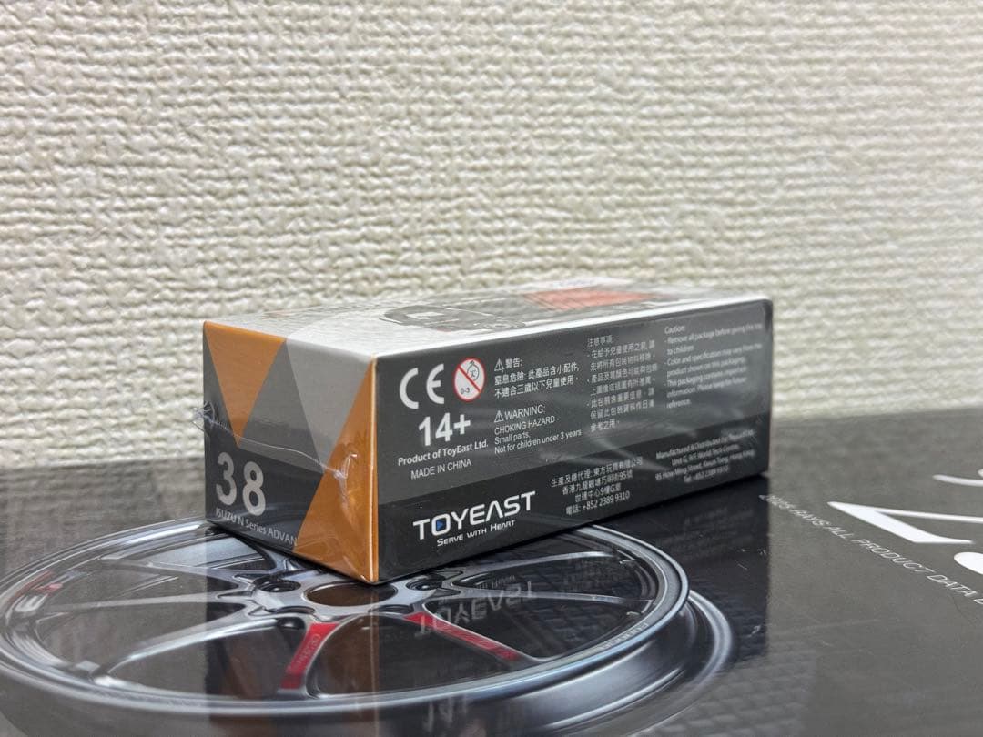 MiniGT 1/64 ISUZU N Series ADVAN ミニカー