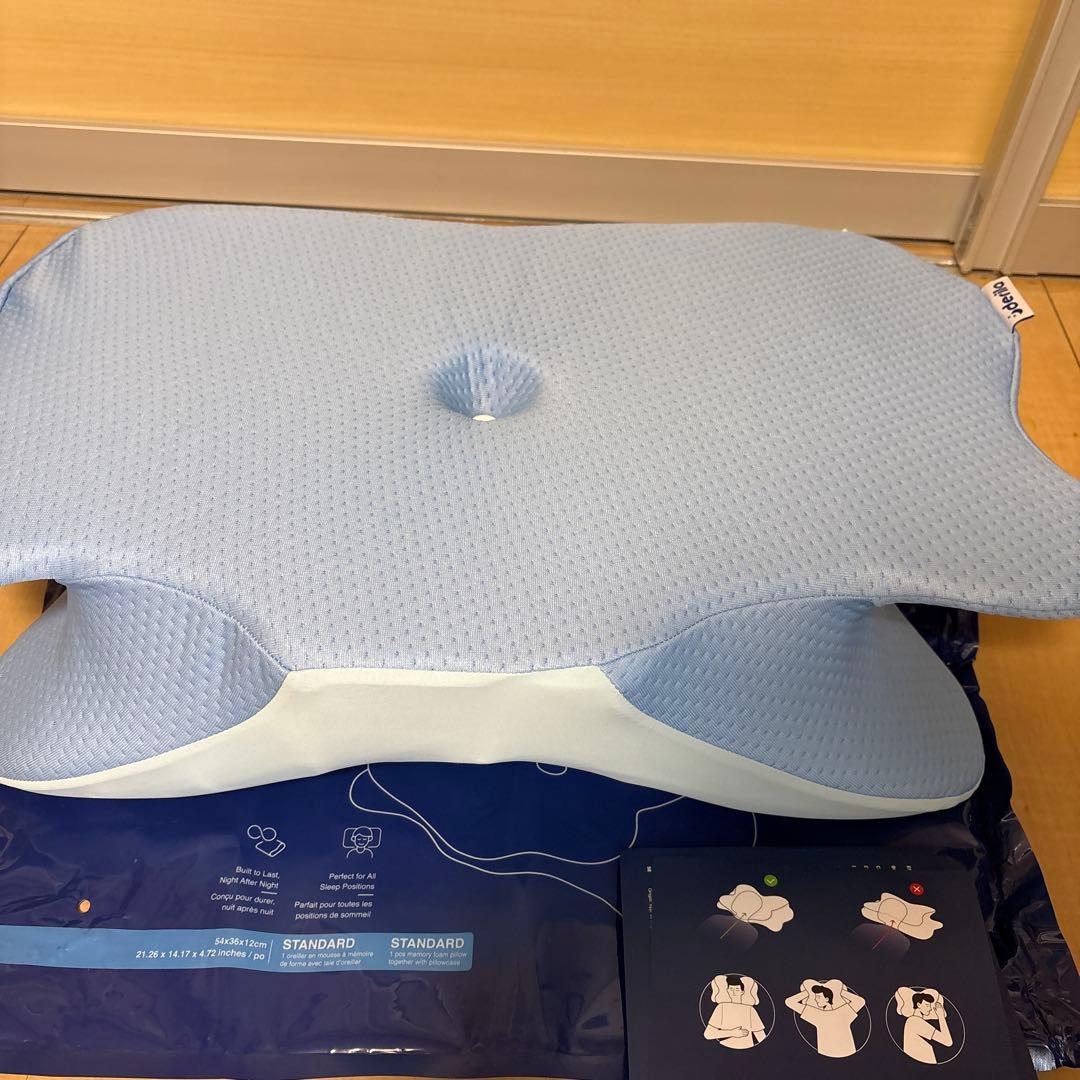 Derila ergo ドイツ製 快眠の為のネックピロー カバー付