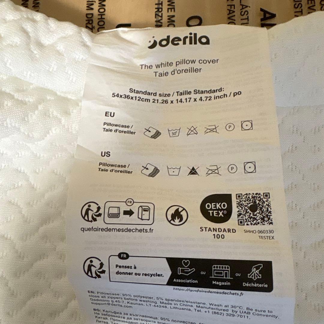 Derila ergo ドイツ製 快眠の為のネックピロー カバー付