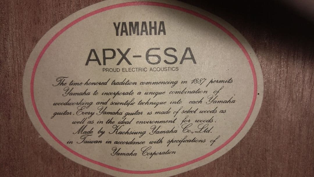 YAMAHA SPX-6SA エレアコ仕様 ハードケース付 - メルカリ