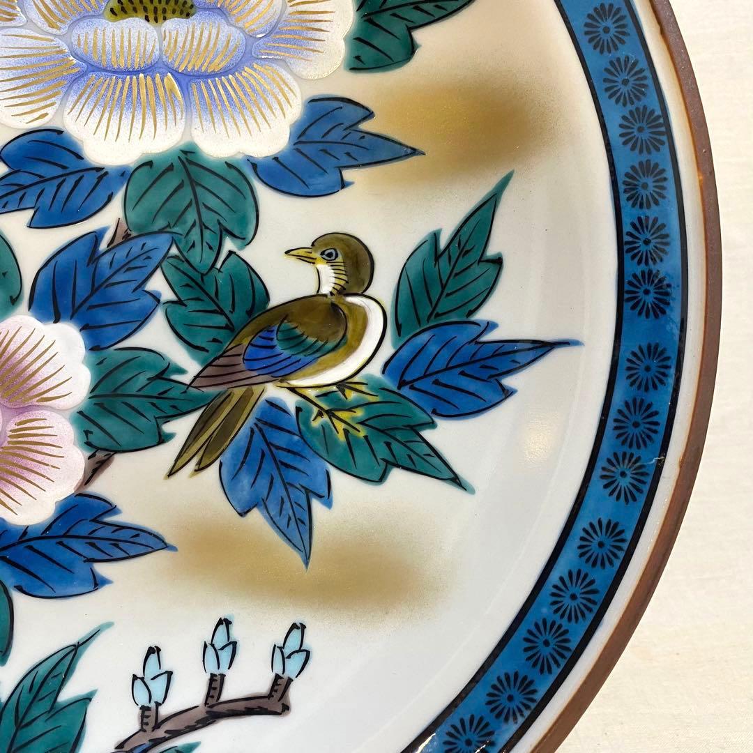 九谷焼　皿　飾皿　松山　金襴手　金彩　共箱⑨