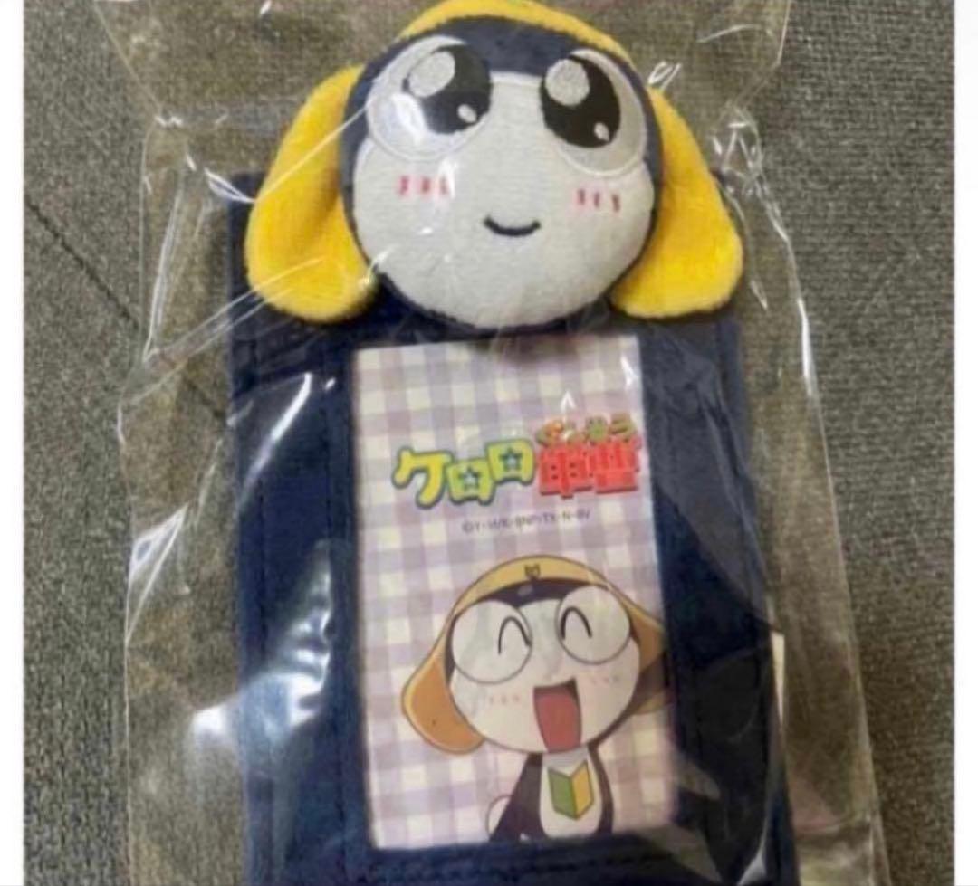 ケロロ軍曹 ぬいぐるみ付カードホルダー タママ むにゅぐるみ - メルカリ
