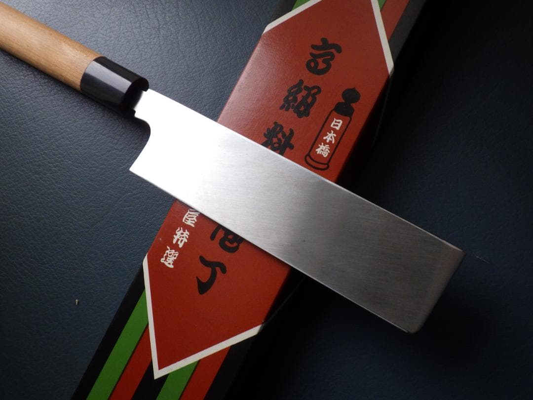 日本橋/木屋 義久㊧薄刃包丁/本水牛柄刃渡 165mm左用希少☆手研ぎ☆204