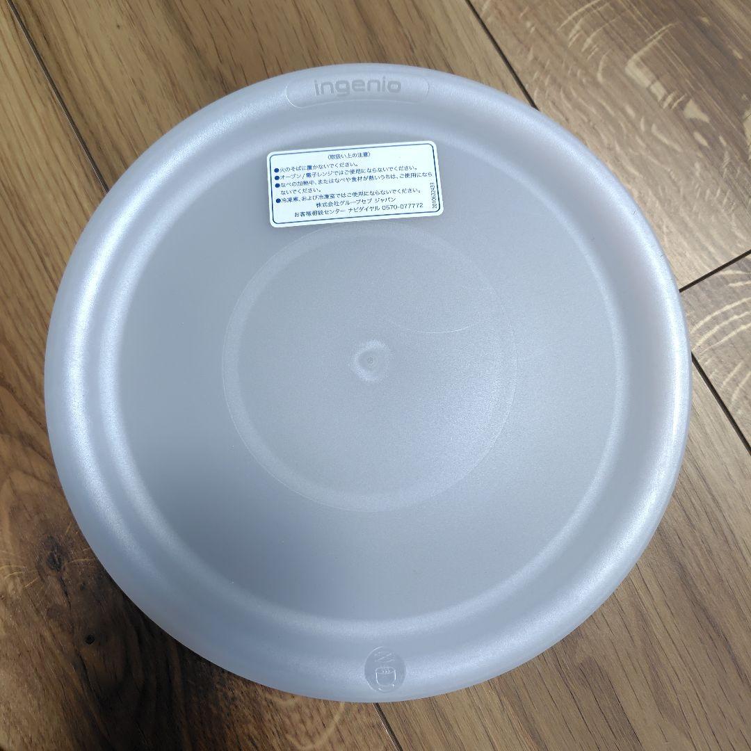 ティファール｜インジニオ・ネオ パプリカレッド セット7