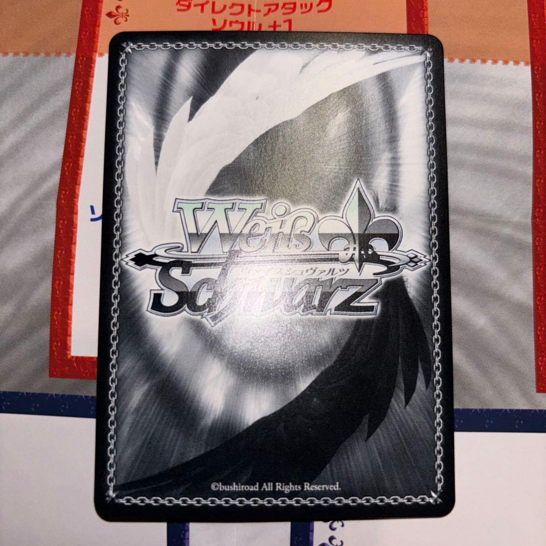 ヴァイス あおぎり高校 夏の思い出ぷわぷわぽぷら SP サイン - メルカリ